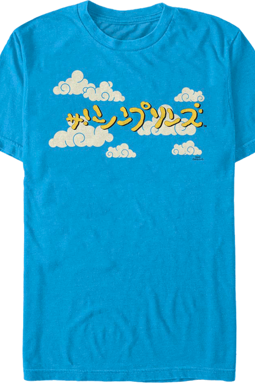 Kanji Logo The Simpsons T-Shirtmain product image