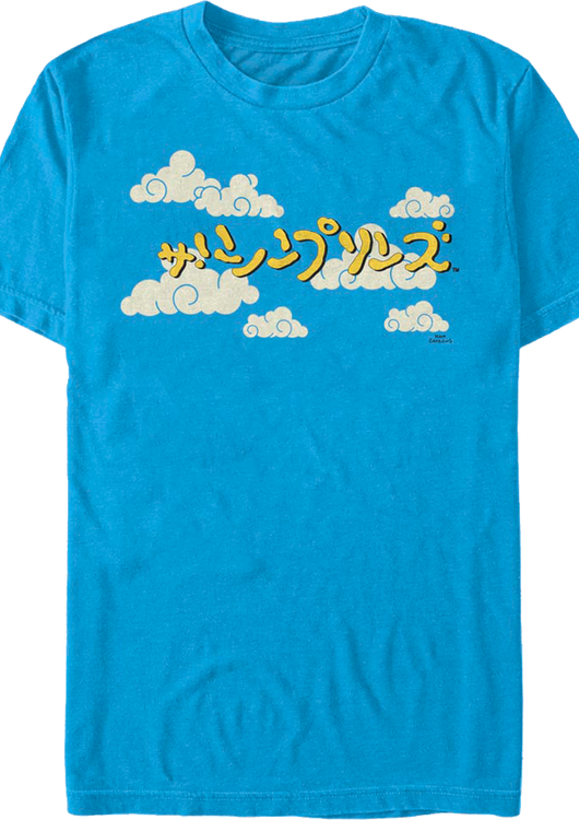 Kanji Logo The Simpsons T-Shirt - main product image