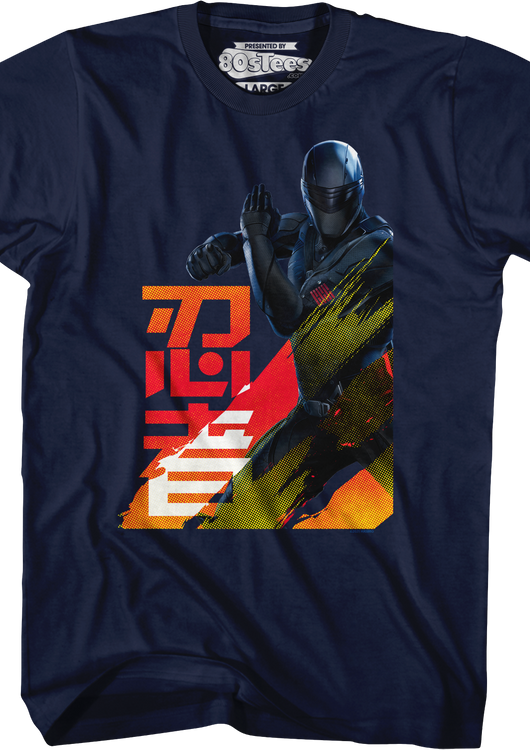 Kanji Snake Eyes GI Joe T-Shirt - main product image