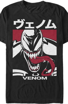 Kanji Venom T-Shirt