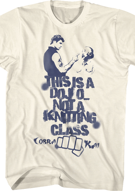 Knitting Class Karate Kid T-Shirt - main product image