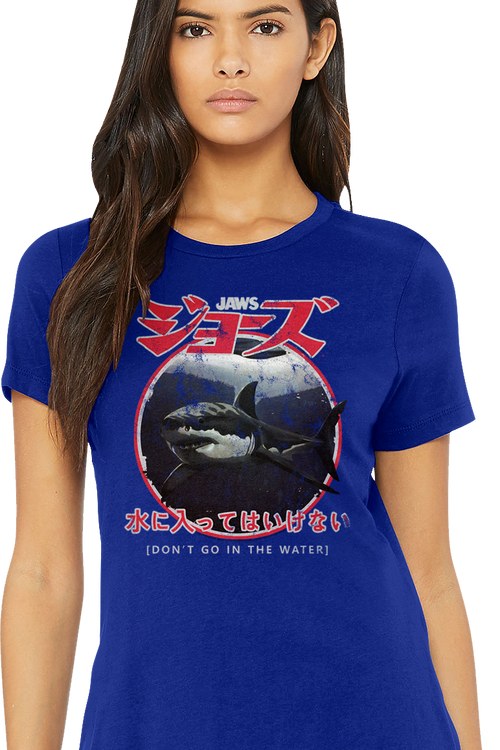 Womens Japanese Don't Go In The Water Jaws Shirtmain product image