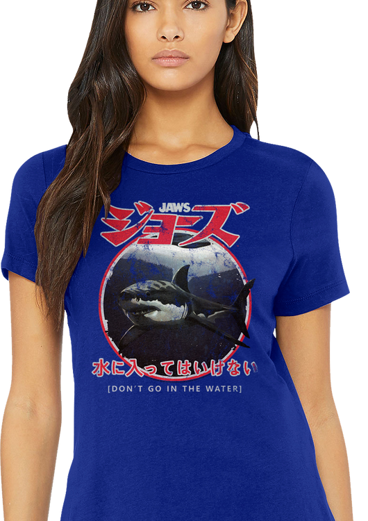 Womens Japanese Don't Go In The Water Jaws Shirt - main product image