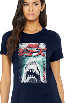 Womens Japanese Folded Poster Jaws Shirt