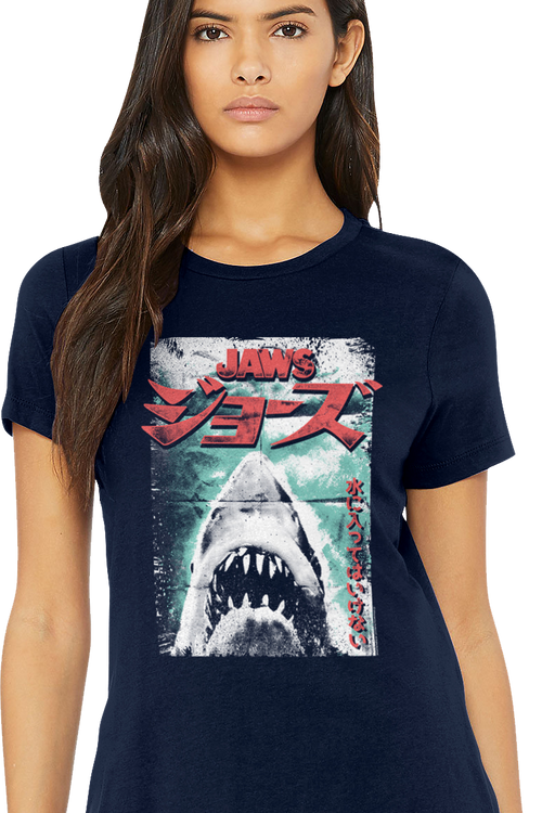 Womens Japanese Folded Poster Jaws Shirtmain product image