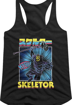 Ladies Skeletor Masters of the Universe Racerback Tank Top