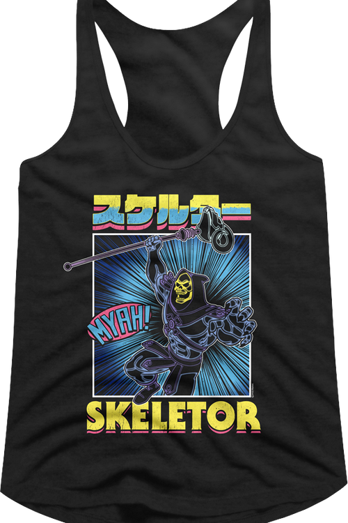 Ladies Skeletor Masters of the Universe Racerback Tank Topmain product image