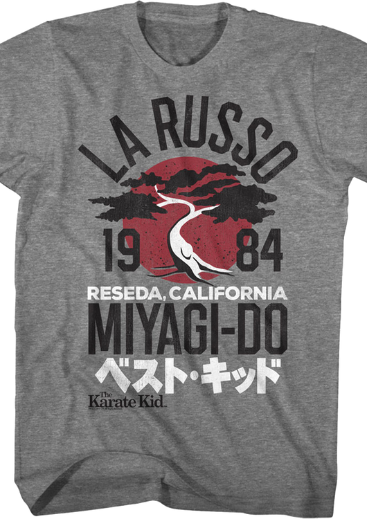 LaRusso 1984 Karate Kid T-Shirt - main product image