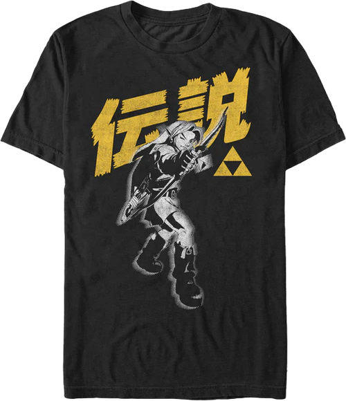 Legend of Zelda Japanese Text Nintendo T-Shirt - main product image