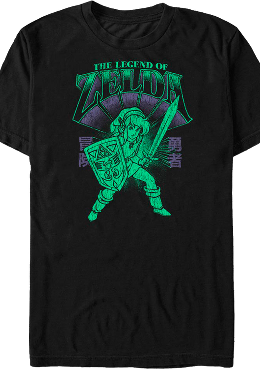 Link Hylian Hero Legend of Zelda T-Shirt - main product image