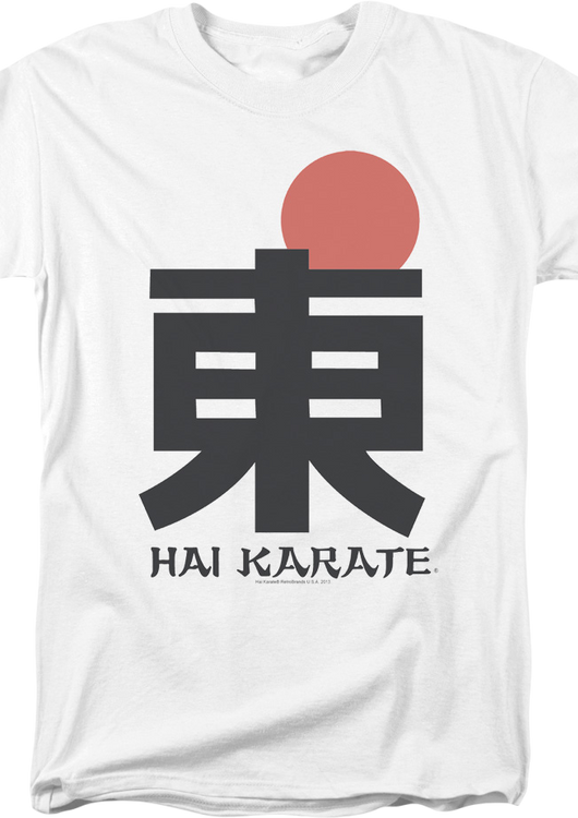 Classic Logo Hai Karate T-Shirt - main product image