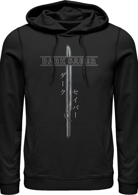 Mandalorian Darksaber Star Wars Hoodie - main product image