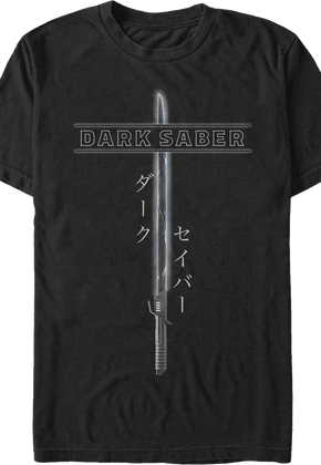 Mandalorian Darksaber Star Wars T-Shirt