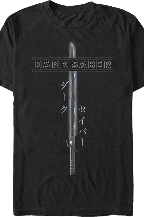 Mandalorian Darksaber Star Wars T-Shirtmain product image