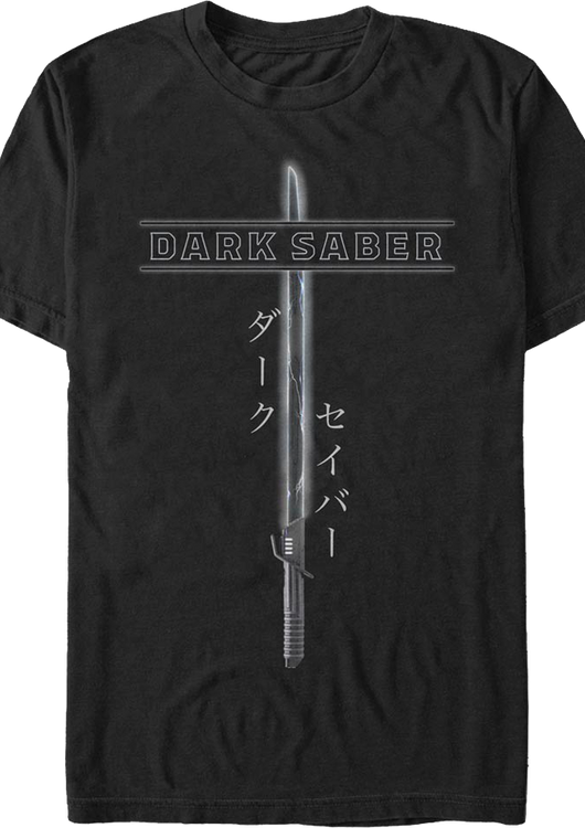 Mandalorian Darksaber Star Wars T-Shirt - main product image
