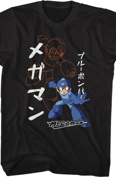 Solid And Outline Mega Man T-Shirt