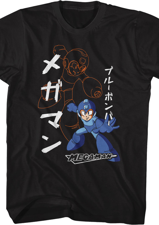 Solid And Outline Mega Man T-Shirt - main product image
