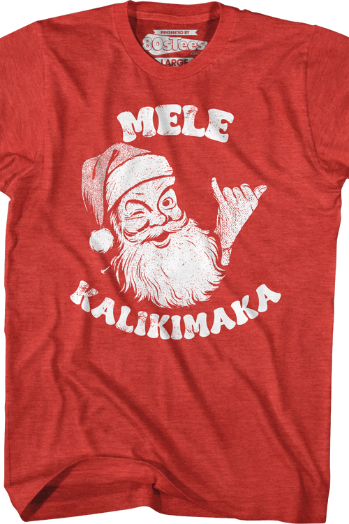 Mele Kalikimaka T-Shirtmain product image