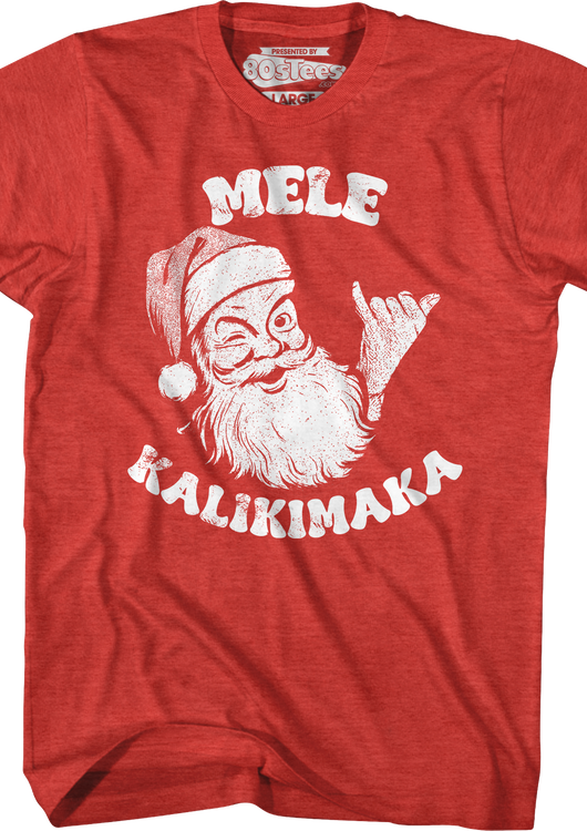 Mele Kalikimaka T-Shirt - main product image