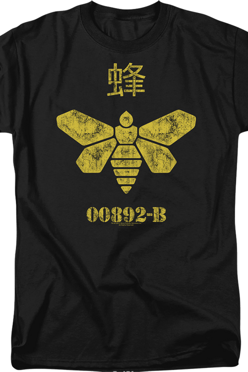 Methylamine Barrel Bee Breaking Bad T-Shirt - main product image