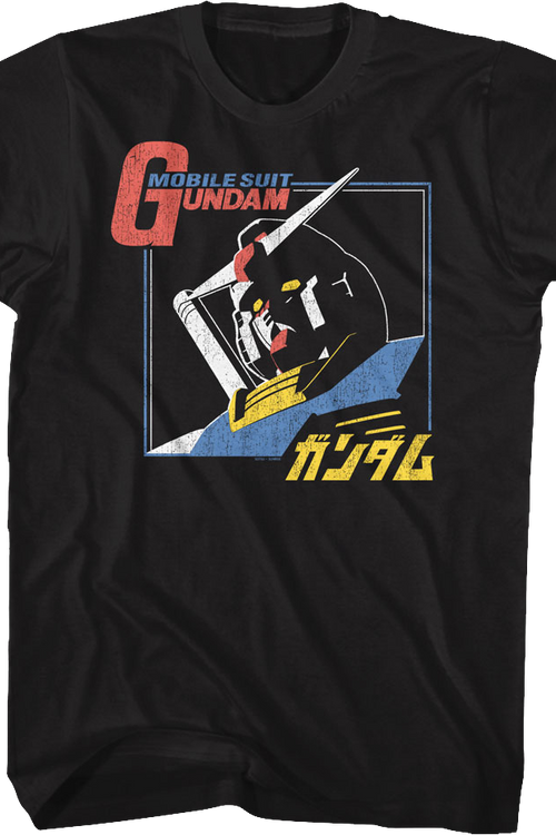 Mobile Suit Gundam T-Shirtmain product image