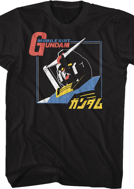 Mobile Suit Gundam T-Shirt - main product image