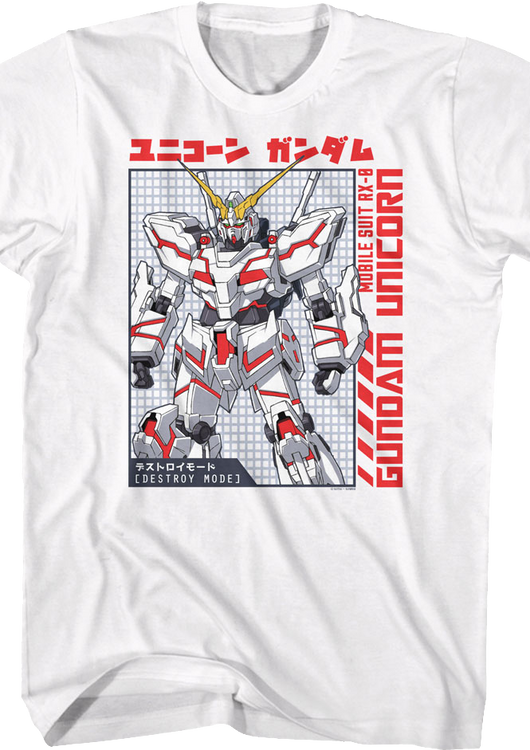 Mobile Suit Gundam Unicorn T-Shirt - main product image