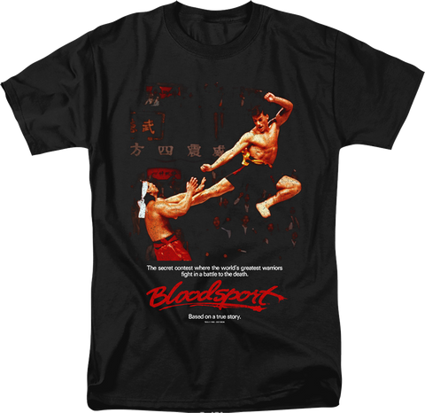 Jean Claude Van Damme T-Shirts