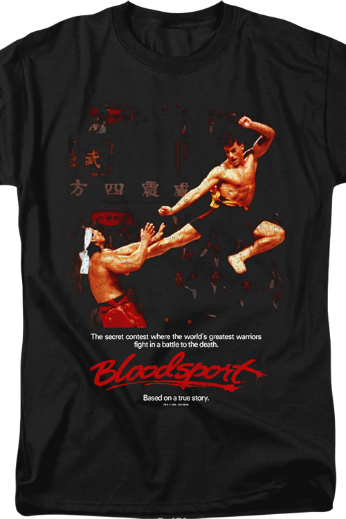 Movie Poster Bloodsport T-Shirtmain product image