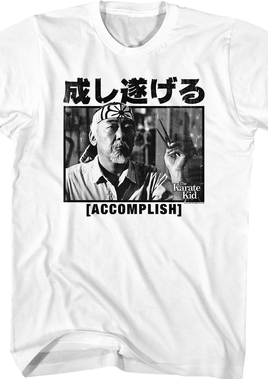 Mr. Miyagi Accomplish Karate Kid T-Shirt - main product image