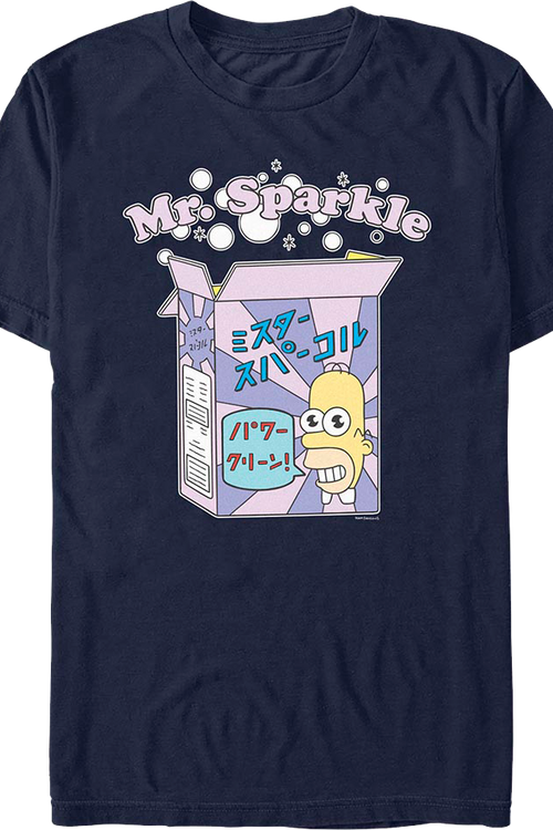 Mr. Sparkle Simpsons T-Shirtmain product image