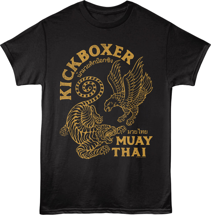 Defect image background