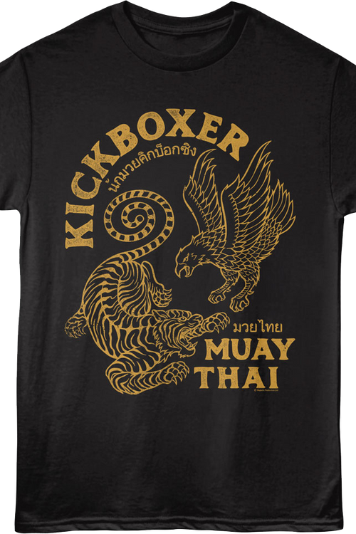 Muay Thai Kickboxer T-Shirtmain product image