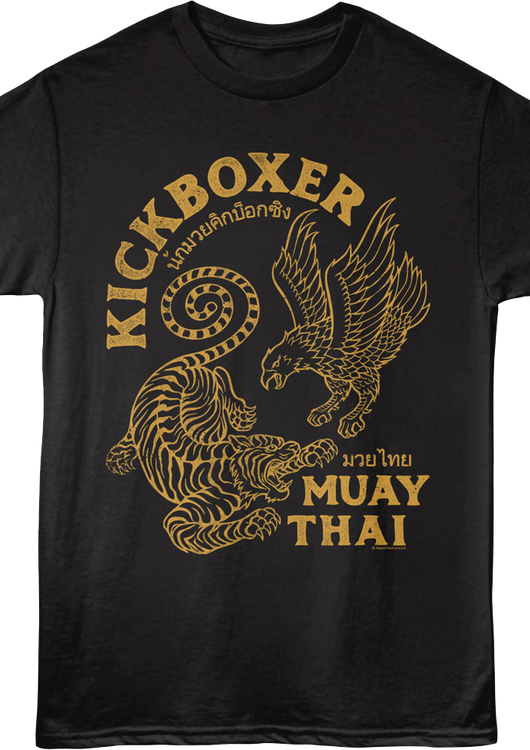 Muay Thai Kickboxer T-Shirt - main product image