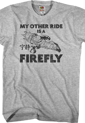 My Other Ride Firefly T-Shirt