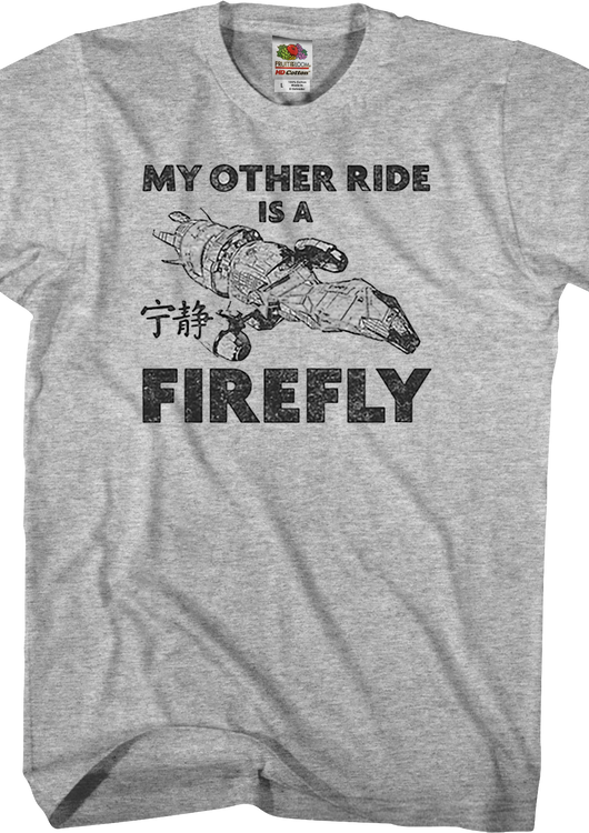 My Other Ride Firefly T-Shirt - main product image