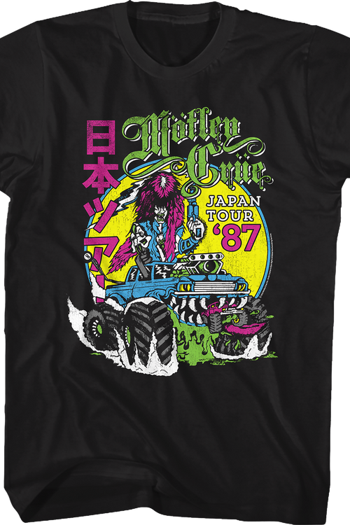 Neon Japan Tour '87 Motley Crue T-Shirtmain product image