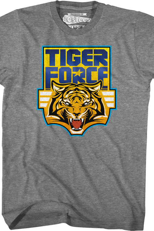New Tiger Force Logo GI Joe T-Shirtmain product image