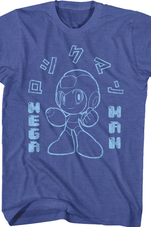 Outlined Japanese Text Mega Man T-Shirtmain product image