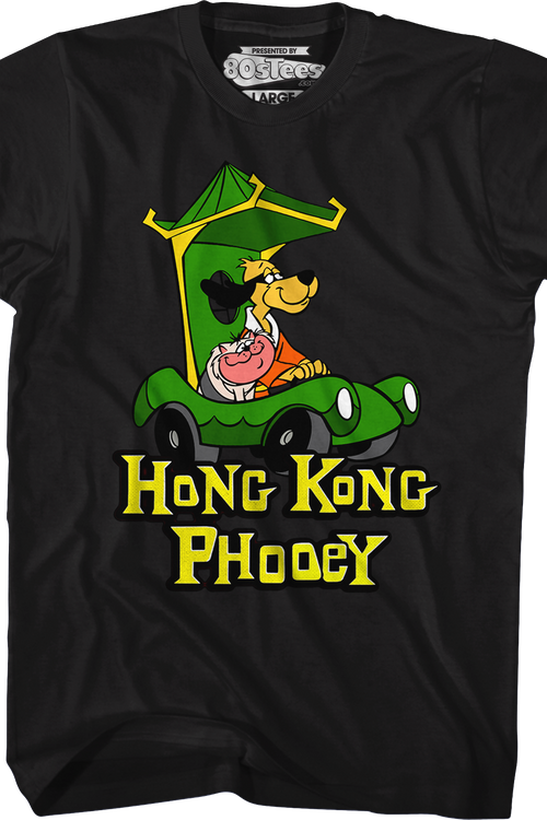 Phooeymobile Hong Kong Phooey T-Shirt - main product image