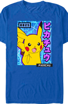 Pikachu Japanese Text Pokemon T-Shirt
