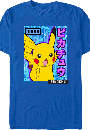 Pikachu Japanese Text Pokemon T-Shirt