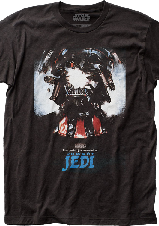 Powrot Jedi Star Wars T-Shirt - main product image