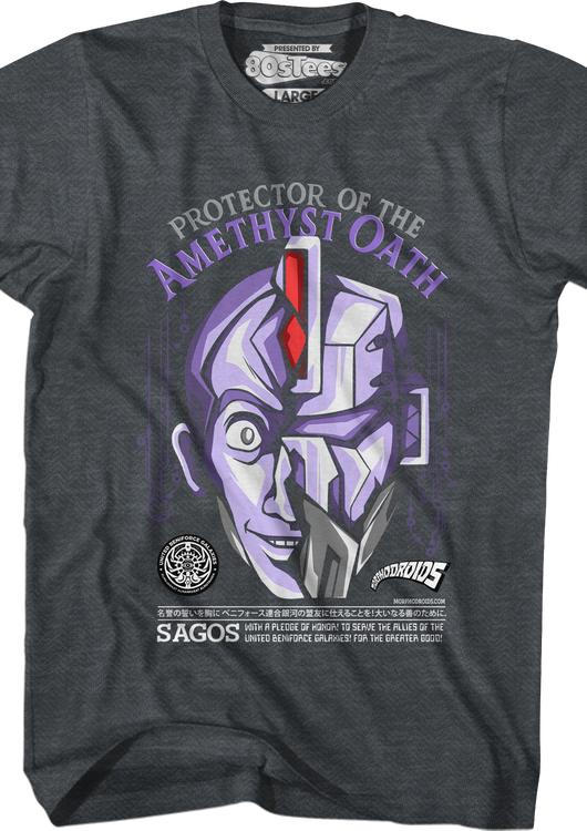 Protector Of The Amethyst Oath Morphodroids T-Shirt - main product image