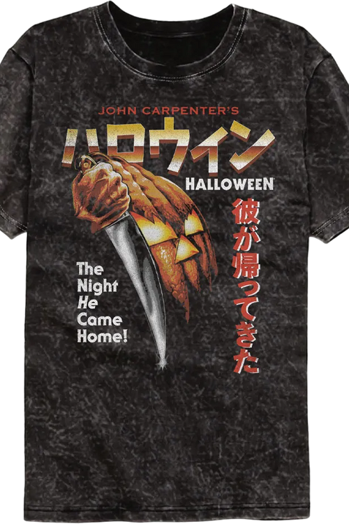 Retro Japanese Poster Halloween Mineral Wash T-Shirtmain product image
