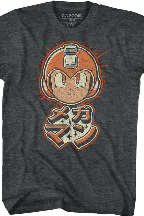 Retro Mega Man T-Shirtmain product image