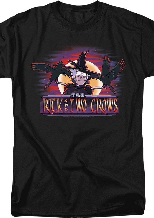 Rick And Two Crows Rick And Morty T-Shirt - main product image