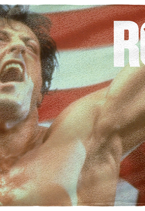 Rocky Towel