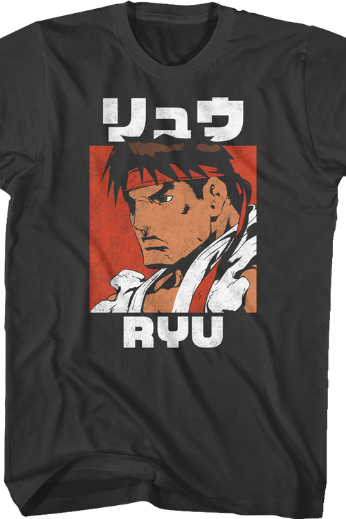 Ryu Japanese Photo Street Fighter T-Shirtmain product image