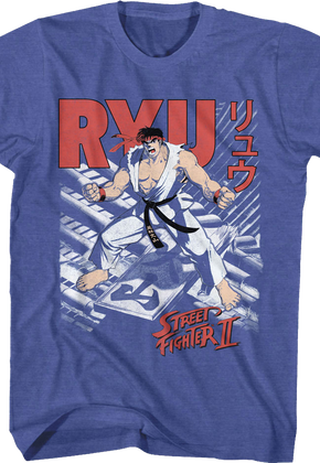 Ryu Japanese Text Street Fighter II T-Shirt